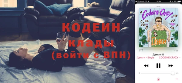 экстази Алзамай