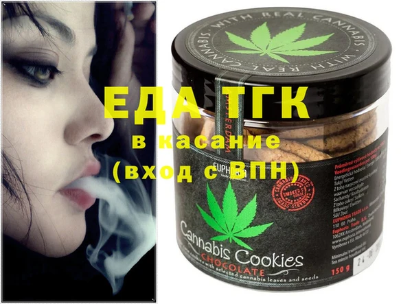 экстази Алзамай