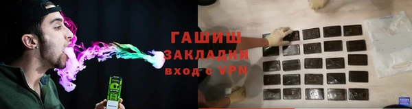 кокаин колумбия Арсеньев