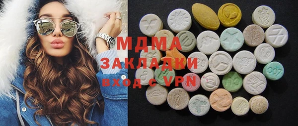 шишки Алексин