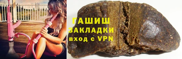 экстази Алзамай